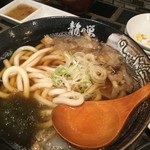 焼肉ホルモン 龍の巣 - 