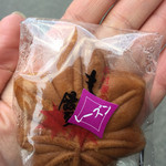 木村家本店 - 