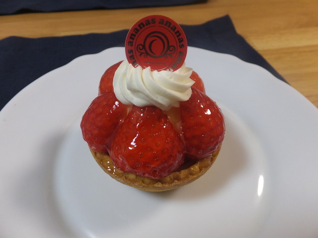 パティスリーアナナス Patisserie Ananas 谷山 ｊｒ ケーキ 食べログ