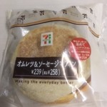 セブンイレブン - 料理写真: