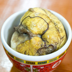 タンハー - 2017.2 ホット ガー ロン（1,500円）Hot ga lon