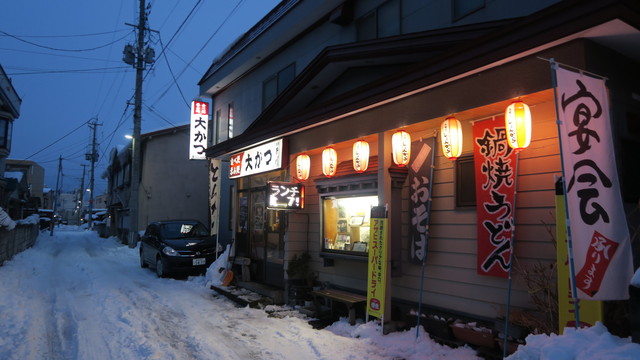 大かつ - 青森（食堂）の写真
