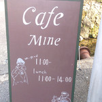Cafe Mine - 
