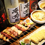 くいもんや 参場火 - 