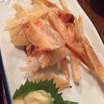 のだぴん - えいひれ