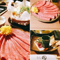 焼肉 しゃぶしゃぶ 石田屋。 北野坂店 - 