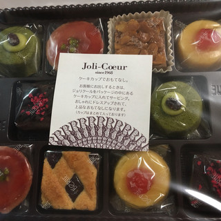 伊勢丹浦和店内でおすすめの美味しいケーキをご紹介 食べログ 伊勢丹浦和店内でおすすめの美味しいケーキをご紹介 食べログ