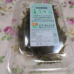 ナナコショップ - 