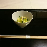 祇園 川上 - 
