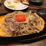 宮崎県日南市 塚田農場 六本木店 - 