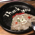 宮崎県日南市 塚田農場 六本木店 - 