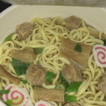 ファミリーマート - ちょっと薄味⁉️
