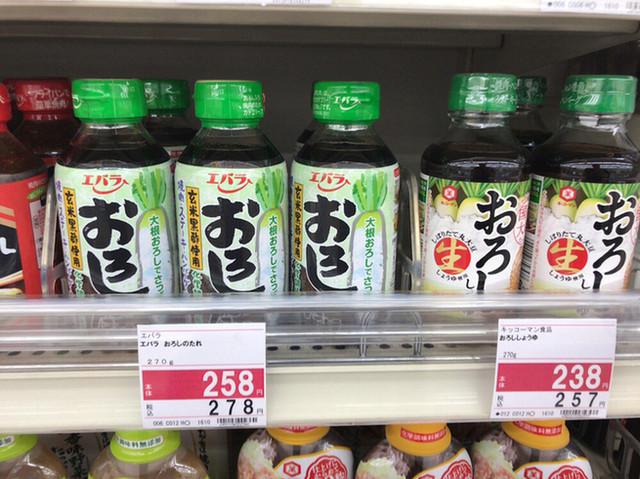 カワチ薬品 伊勢崎店 新伊勢崎 その他 食べログ カワチ薬品 伊勢崎店 新伊勢崎 その他 食べログ