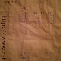 リストランテ･ヒロ チェントロ 丸ビル店 - 