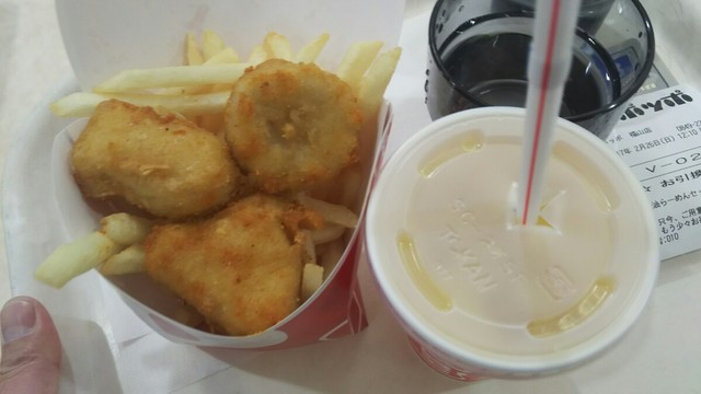 閉店 ポッポ 福山店 福山 アイスクリーム 食べログ 閉店 ポッポ 福山店 福山 アイスクリーム 食べログ