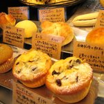 BAGEL KYOTO 櫂 - 