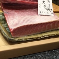 初音鮨 - 