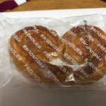 カフェ フロインドリーブ 本店 - 