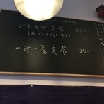 美松 - めぬ~❣️