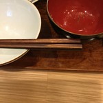 美松 - 御馳走様でした！