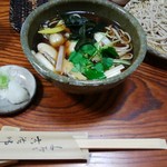 Teuchi Soba Kichihoushi - 