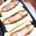 Tonkatsu TAMAFUJI - 極アツカツサンド