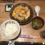 咲膳 横井 - 