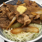 Yoshinoya - 