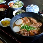 Nagado Ya - 