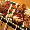 YAKITORI NSP!