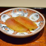 富小路 やま岸 - 唐墨