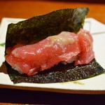 富小路 やま岸 - 