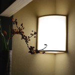 富小路 やま岸 - 