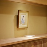 富小路 やま岸 - 