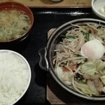 Machikadoya - 