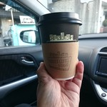 ハウント コーヒー スタンド - 