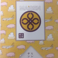 とんかつ まい泉 青山本店 - 