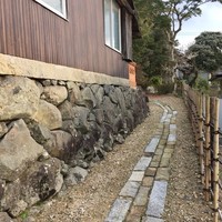 あるところ - 