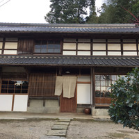 あるところ - 