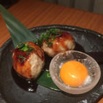 쿠이모노야 완 토요스 IHI 빌