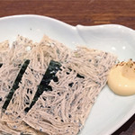 udo - たたみいわし