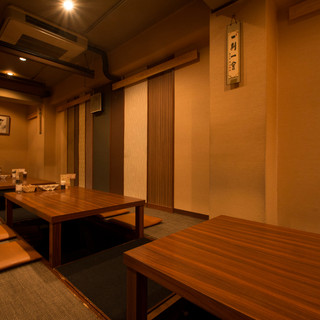 食楽厨房 あんばい_2