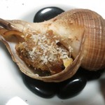 海の宿 山根屋 - 