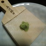 海の宿 山根屋 - 