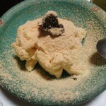 海の宿 山根屋 - 