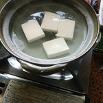 海の宿 山根屋 - 