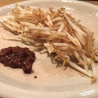 鉄板焼き あおやま - もやし炒め