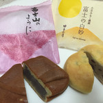 田子の月 - 料理写真:富士山のように134円&富士の白妙108円