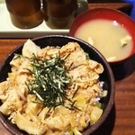 丼達 - 