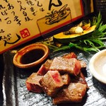 おでん屋 ええかげん - 